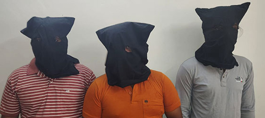 Robbing case